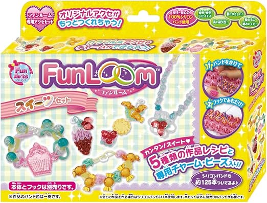 Amazon ファンルーム スイーツセット メイキングトイ おもちゃ Amazon ファンルーム スイーツセット メイキングトイ おもちゃ