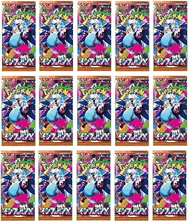15パック ばら売り インフェルノX カードゲームMEGA 拡張パック BOX ボックス
