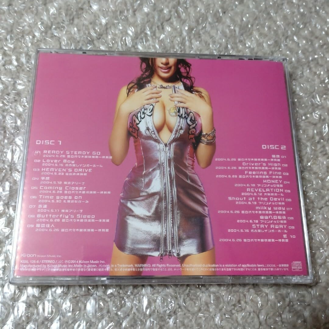 Amazon.co.jp: ラルク SMILE TOUR 2004 全国編 LIVE CD : おもちゃ