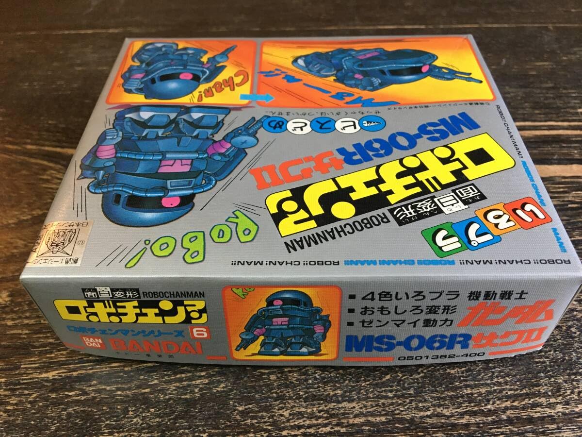 駄玩具 三輪バギー 変形ロボ SELECT 1985年 Amazon | 1985年製 ザクⅡ MS-06R いろプラ 面白変形 ロボチェンマン