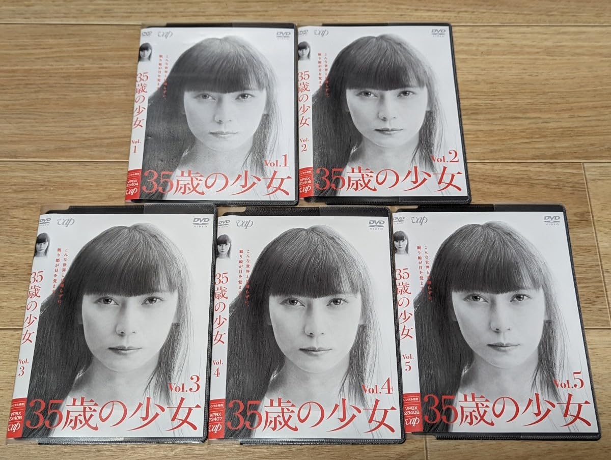 35歳の少女(DVD-BOX) 柴咲コウ 柴咲コウ主演｜ドラマ『35歳の少女』Blu-ray&DVD BOXが2021年4月