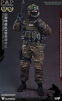 Amazon | 「AC」Flagset 1/6 ミリタリー 兵士 可動 アクション Amazon | 「AC」Flagset 1/6 ミリタリー 兵士 可動 アクション