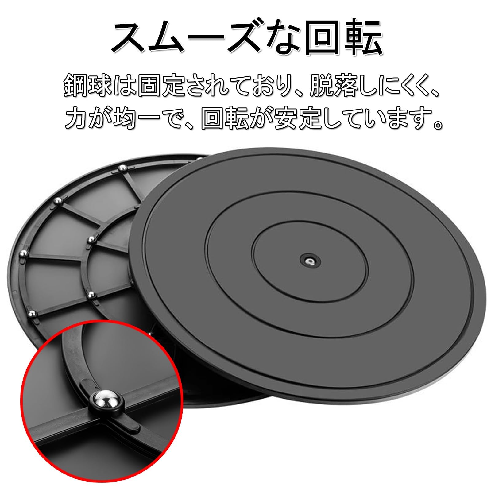 Amazon.co.jp: 回転 ターンテーブル 360度 丸型 植木鉢台 テレビ 回転