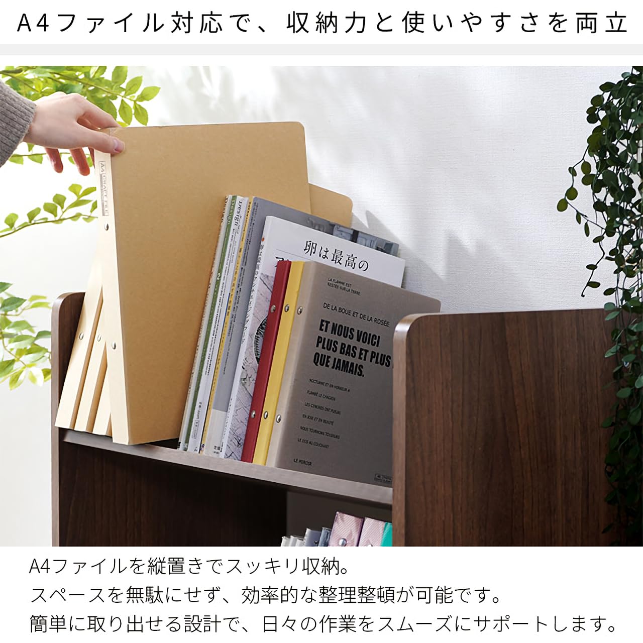 Amazon.co.jp: ワイエムワールド ファイルワゴン 3段 キャスター付き