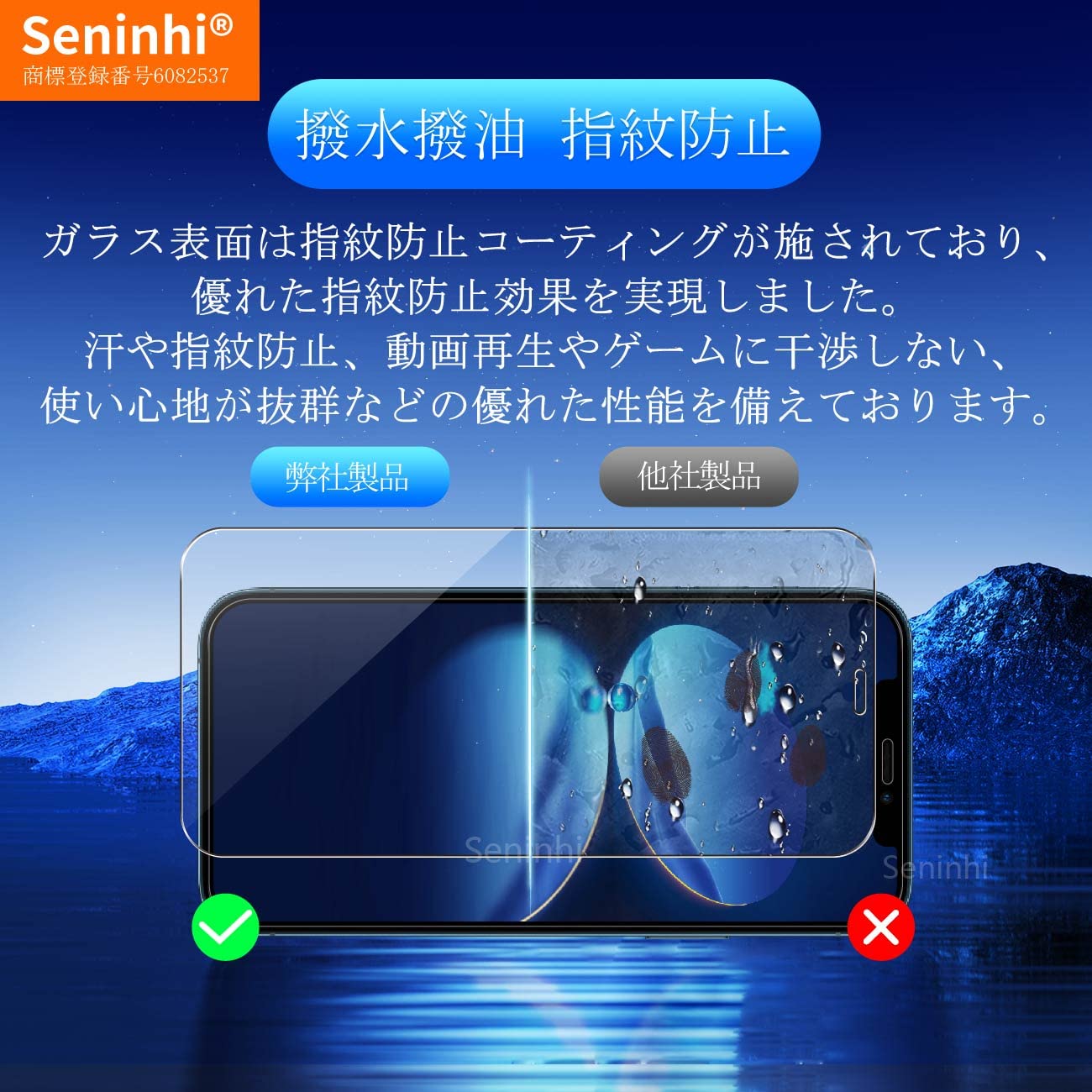 Amazon | 対応 iPhone 12 Pro Max ガラスフィルム レンズ保護フィルム