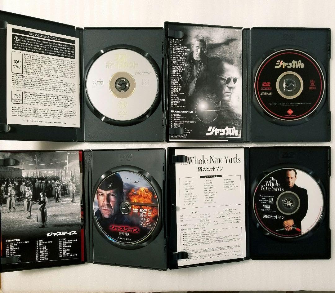 DVD　ブルース・ウィリス　セット Amazon.co.jp: ブルース・ウィリス 8作品 DVD セット まとめ : Toys