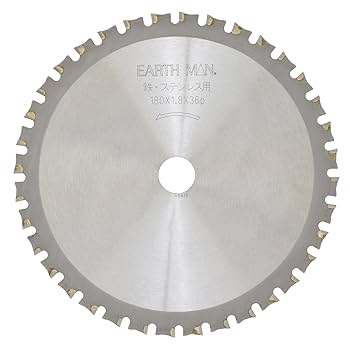 高儀 EARTH MAN チップソー切断機 180mm Amazon.co.jp: 高儀(Takagi) チップソー切断機 180mm EARTH MAN