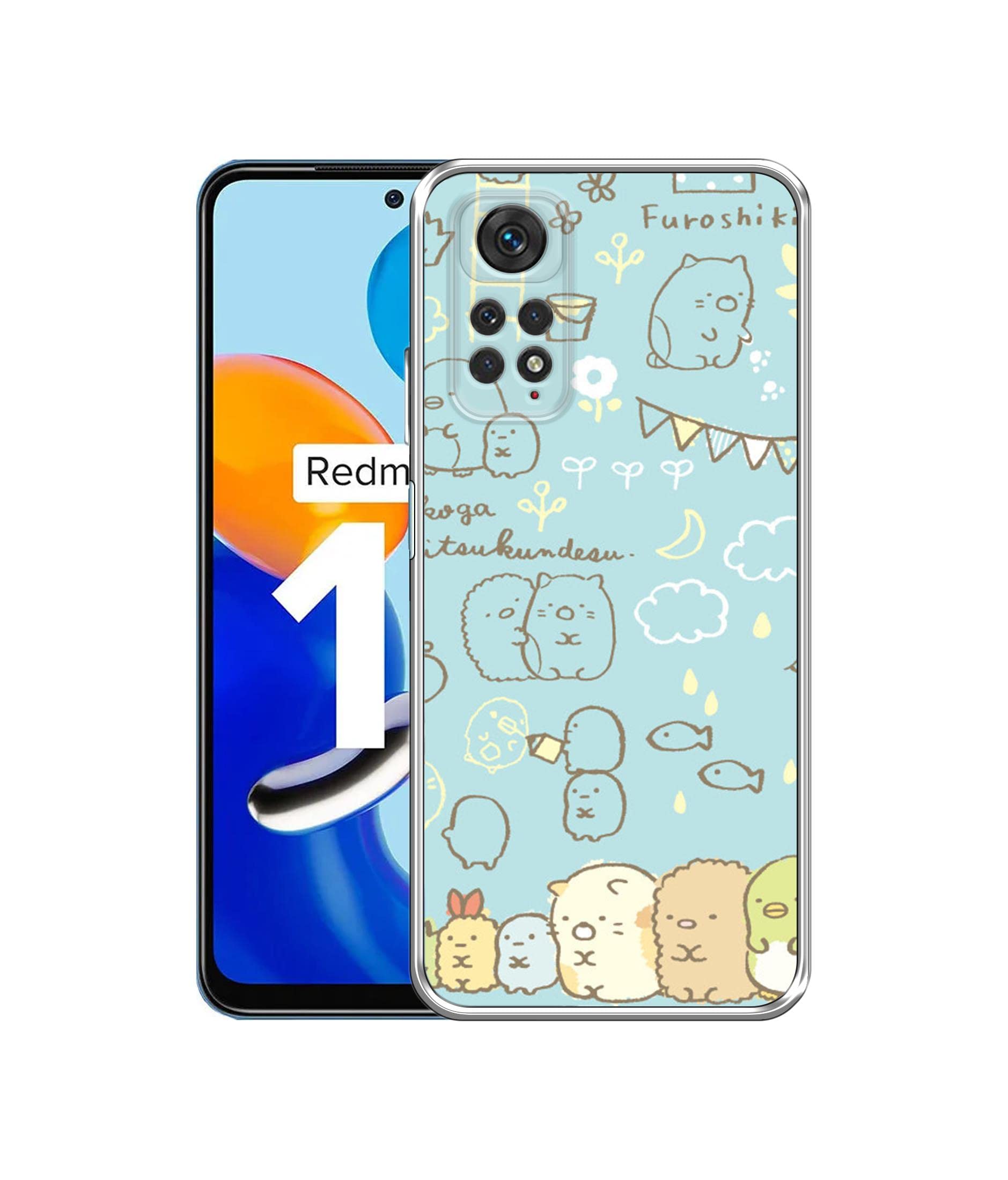 Amazon Brand-Solimo Basic Case for Mi Redmi Note 11 (Silicone_Multicolor) (B09SQ6872R) Amazon Price History, Amazon Price Tracker