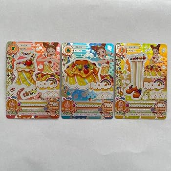Amazon.co.jp: アイカツカード 有栖川おとめプレミアム : おもちゃ