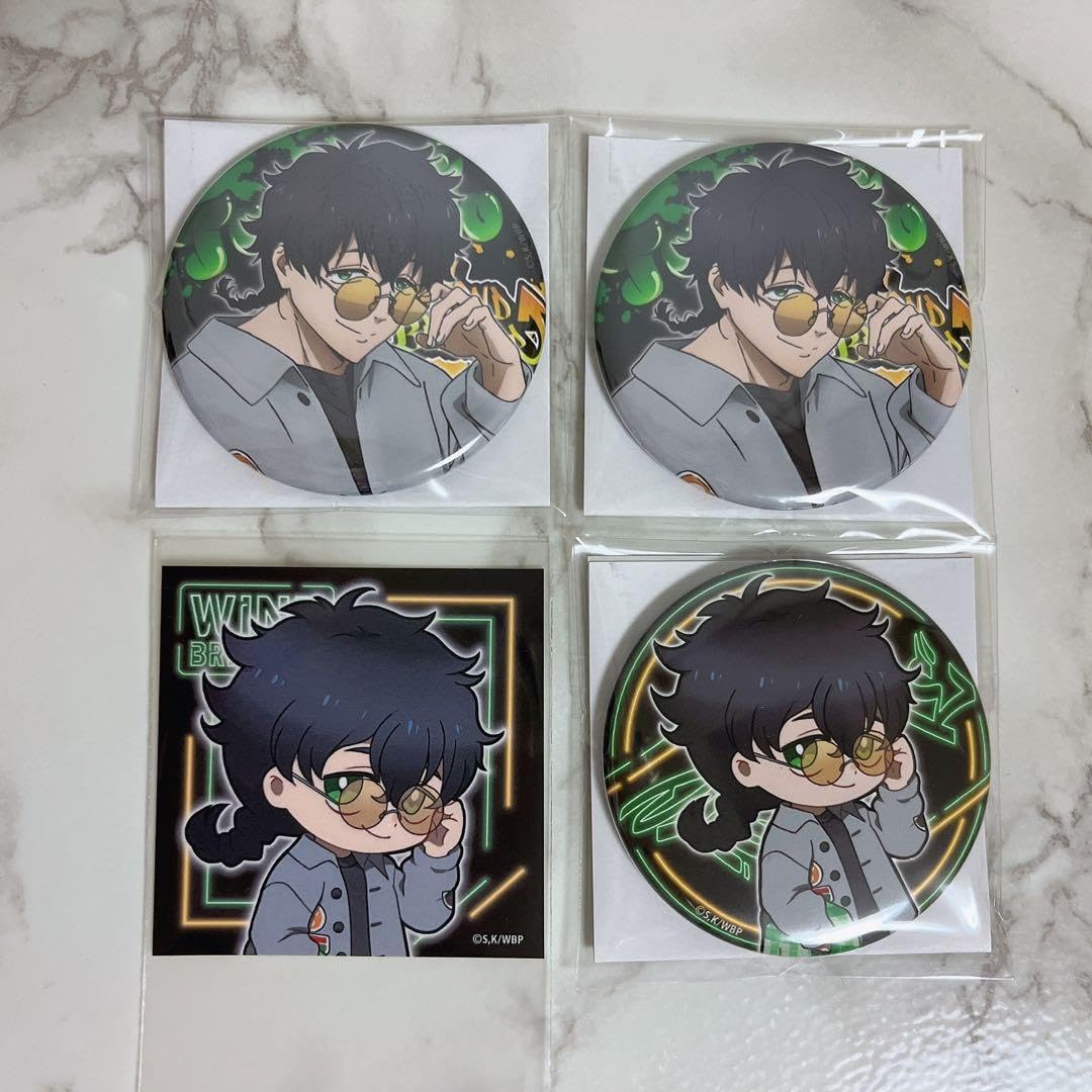 WIND BREAKER渋谷Disp 十亀条 缶バッジミニキャラ WIND BREAKER渋谷Disp 十亀条 缶バッジミニキャラ グッズ: WIND