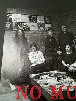 【ラッシー】【A4額装】タワレコポスター風3点 6155lbfQYfL._UF350,350_QL50_.jpg