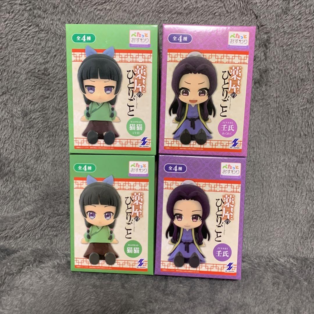薬屋のひとりごと ぺたっとおすわりフィギュア 猫猫 壬氏　4種セット Amazon.co.jp: 薬屋のひとりごと ぺたっとおすわりフィギュア 猫猫 壬