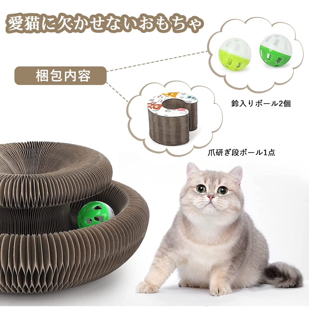 KEN　オテロイ　赤猫　ゴリ猫　超ボールタイプ　コンパクト　9 2025年最新】赤猫 アガベの人気アイテム - メルカリ
