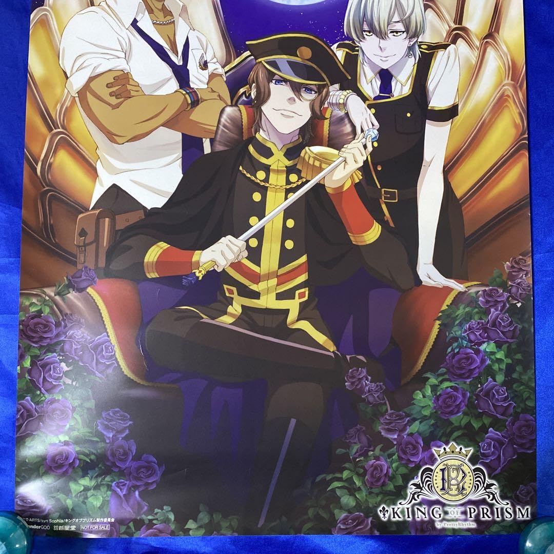 Amazon.co.jp: KING OF PRISM キングオブプリズム ポスター