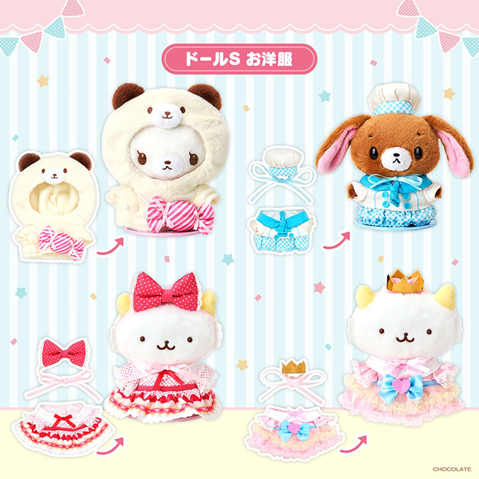 【マフィン2点セット】ぴたっとふれんず・缶バッチ付きマスコット ぴたっとふれんずフォトデザインシリーズ｜サンリオ