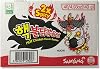 Samyang 2xSpicy Hot Chicken Flavour Ramen - 40 Packets