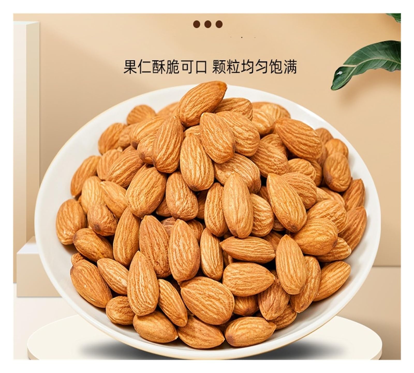 500 g de almendras tostadas grandes, crujientes y ricas en sabor; Listo for comer, no requiere descascarado; Paquete familiar