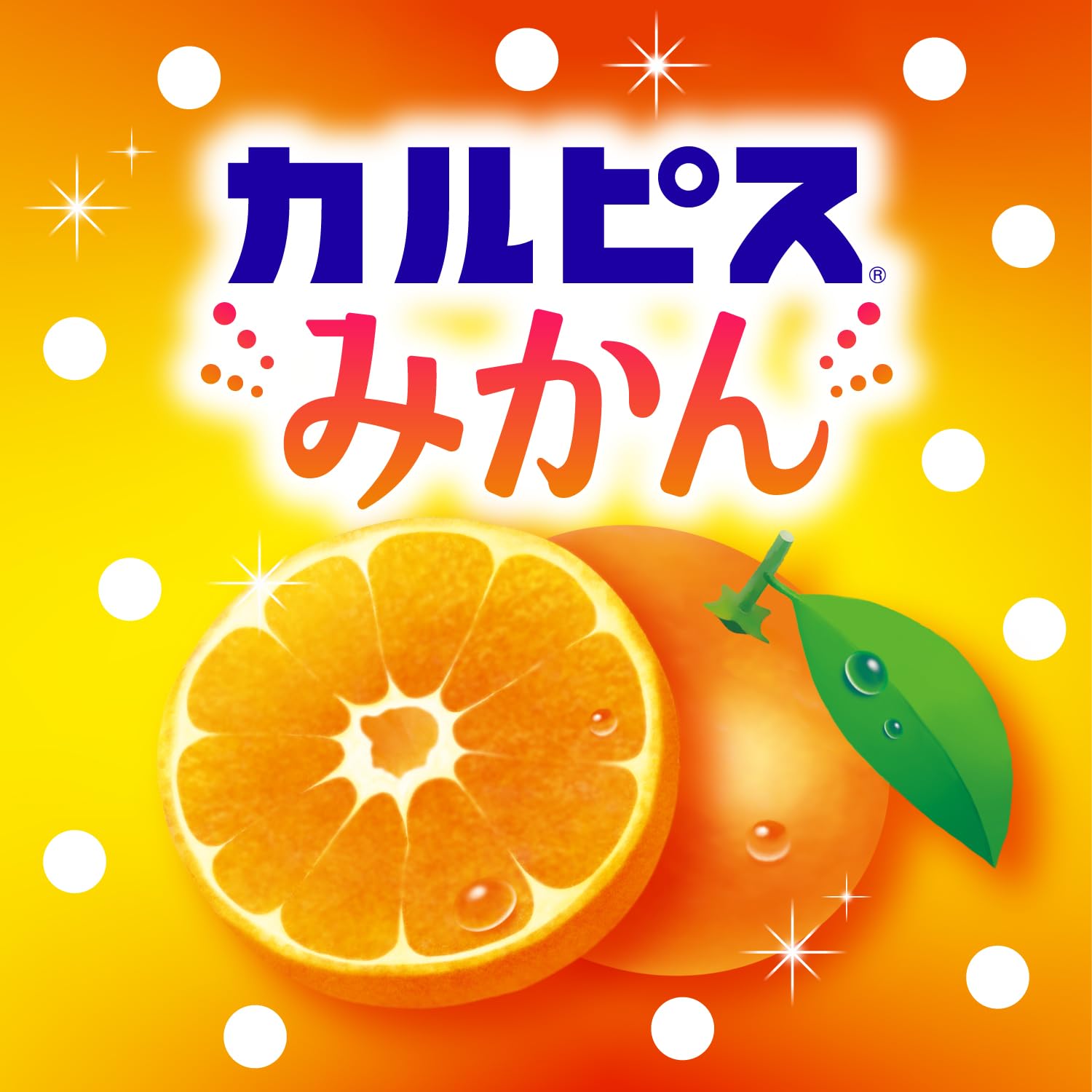 カルピス様 101461 平面測定台 1台 Mitutoyo(ミツトヨ) 【通販モノタロウ】