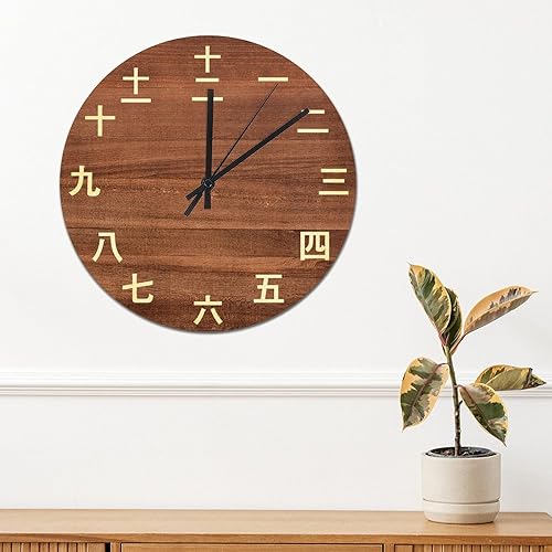 Miniatura 3 de ArogGeld Reloj de pared de PVC de 12 pulgadas, silencioso, sin tictac, números kanji, relojes chinos, funciona con pilas, abstracto, grande,