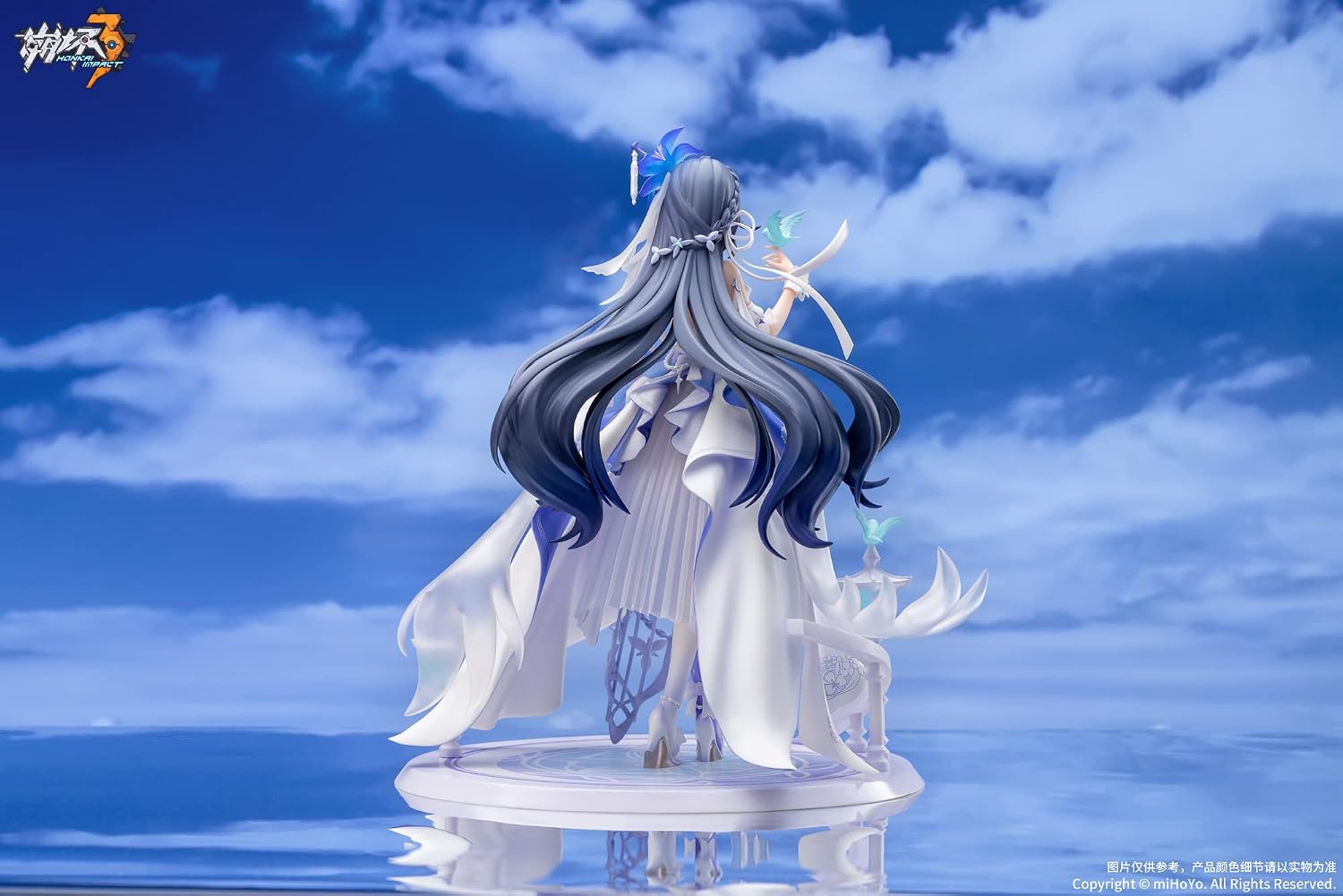 Mihoyo - Honkai Impact 3rd - Fu Hua Cerulean Court 1/8 PVC Figure