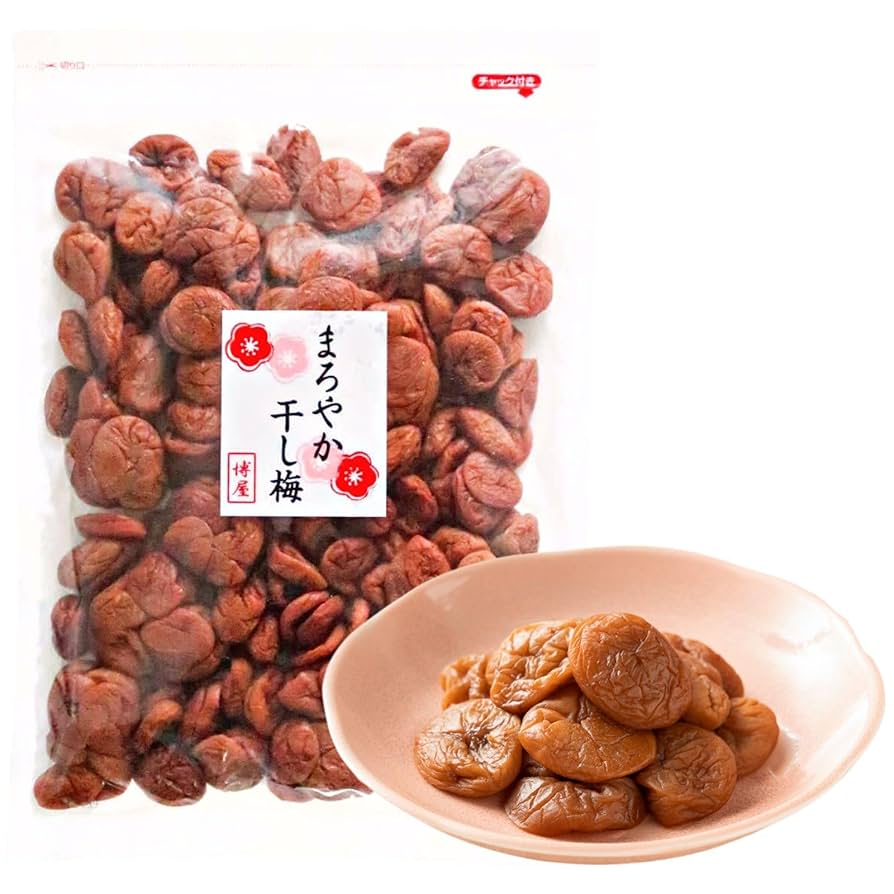 Amazon | 博屋 まろやか干し梅 種なし 業務用 種無し梅 種抜き