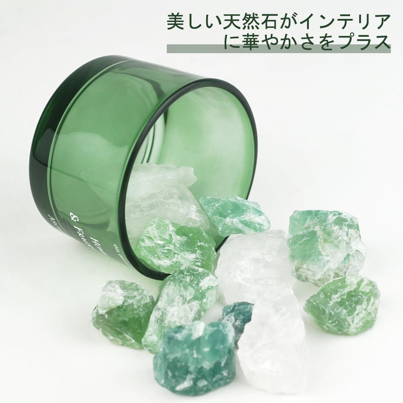 Amazon.co.jp: MABAHON アロマストーン 天然石+ガラス1本