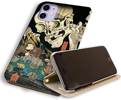 Amazon Co Jp スタンド機能 ベルトなし 手帳型 Iphone11 スマホケース 歌川国芳 世界の名画 がしゃどくろ 骸骨 絵画 芸術 浮世絵 アート 猫 ネコ Iphone 相馬の古内裏 家電 カメラ Amazon Co Jp スタンド機能 ベルトなし 手帳型 Iphone11 スマホケース 歌川国芳 世界の名画 がしゃどくろ 骸骨 絵画 芸術 浮世絵 アート 猫 ネコ Iphone 相馬の古内裏 家電 カメラ