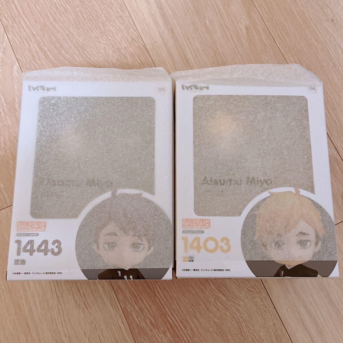 Amazon.co.jp: ハイキュー 宮侑 宮治 宮兄弟 宮ツインズ : おもちゃ