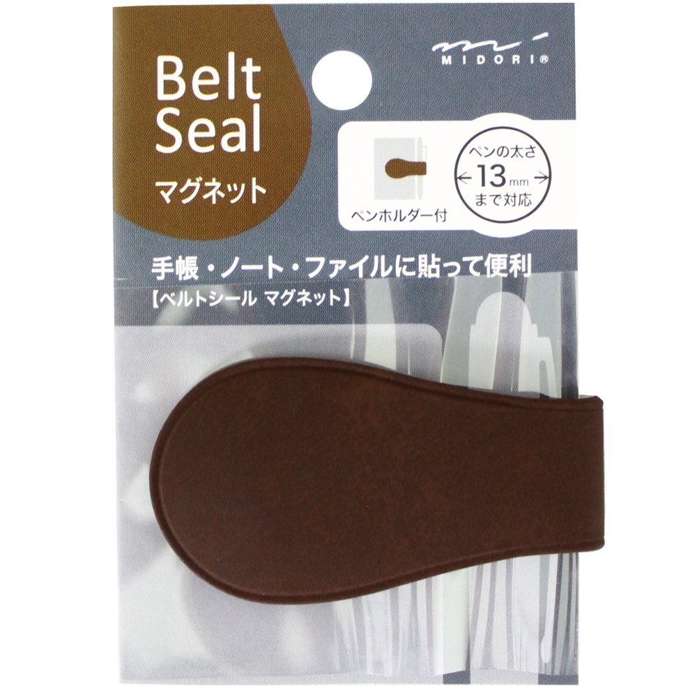 DESIGNPHIL Midori Belt Seal Magnet - Brown