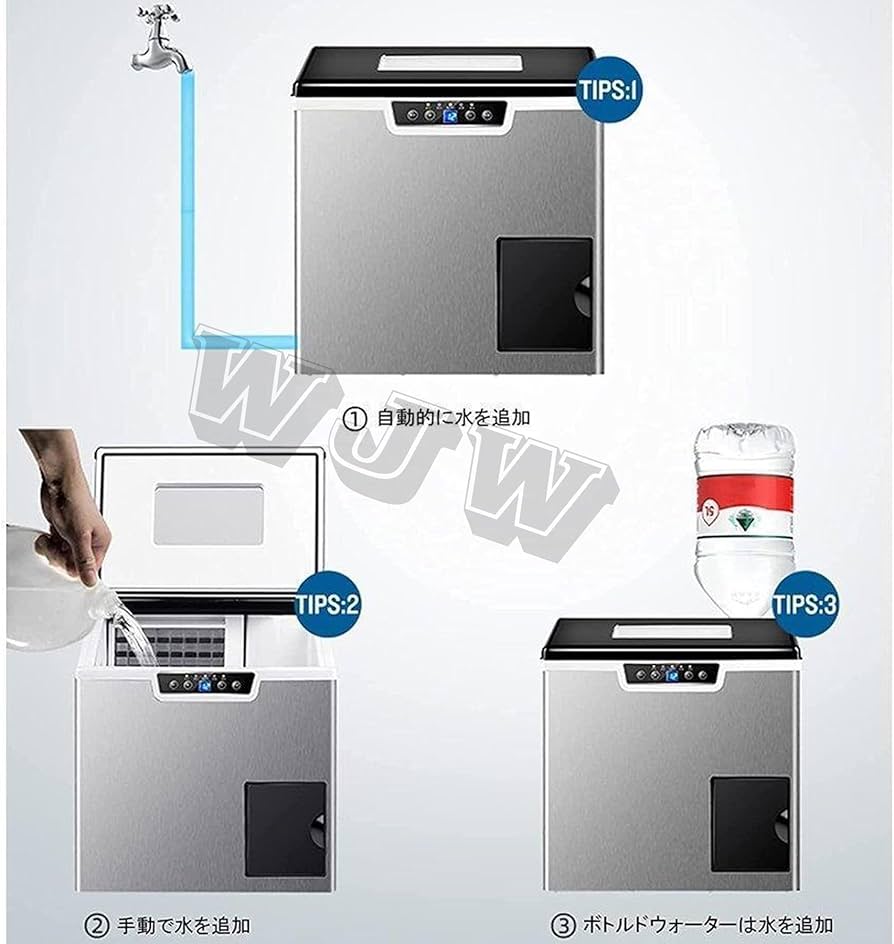 Amazon.co.jp: 高速製氷機 業務用/家庭用 新型 製氷機 卓上型 かき氷
