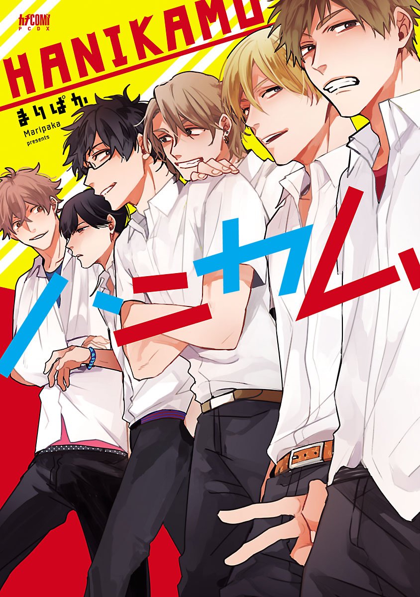 ハニカム-6385614