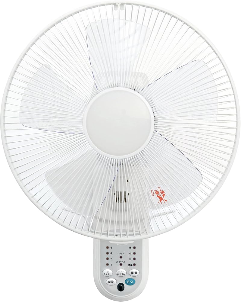 Amazon | ZEPEAL ゼピール フルリモコン式壁掛け扇風機 DKF