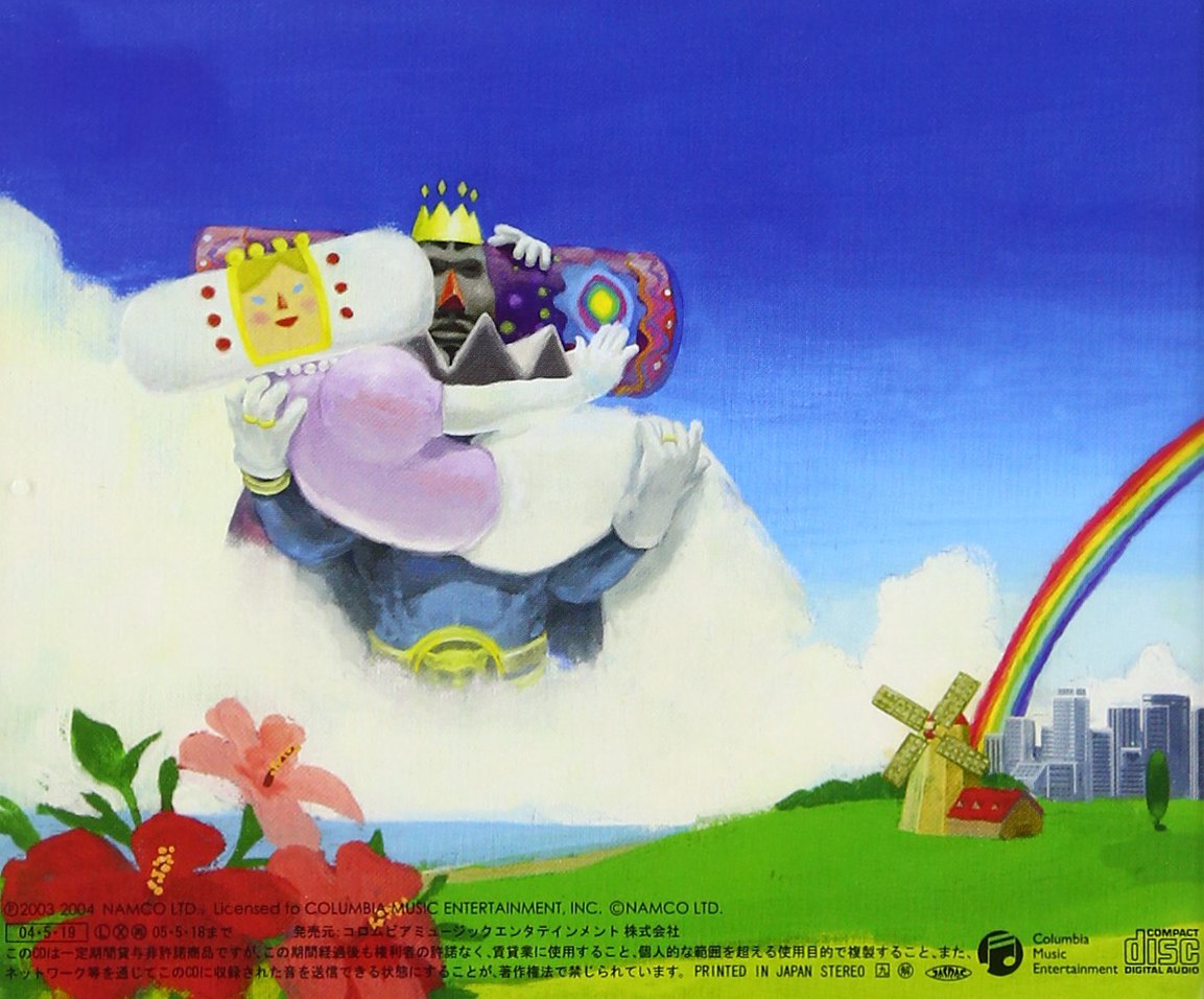 Katamaridamashii Soundtrack.