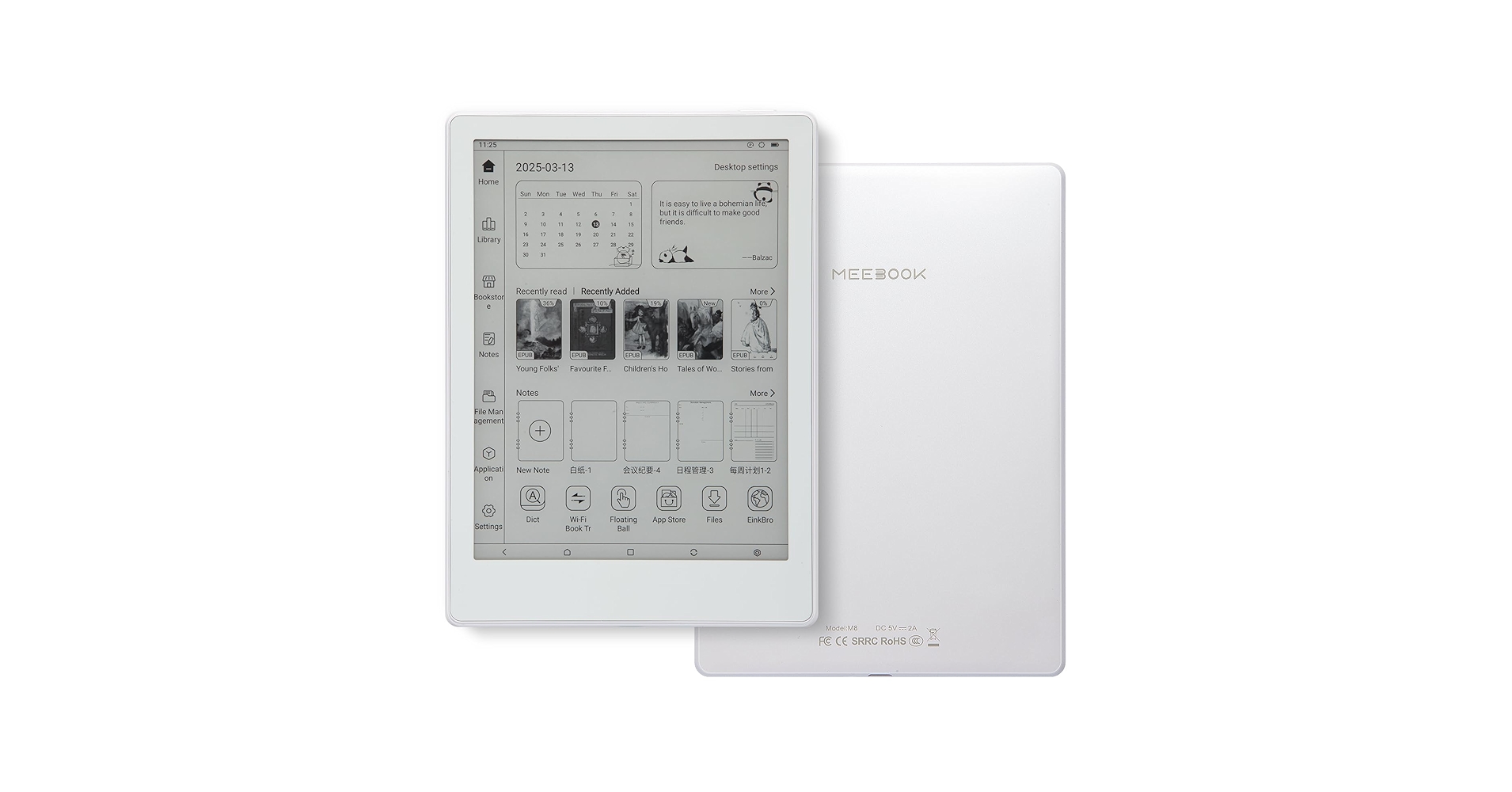 その他 MEEBOOK M8C Colorful Ebook Reader Meebook M8C 7.8