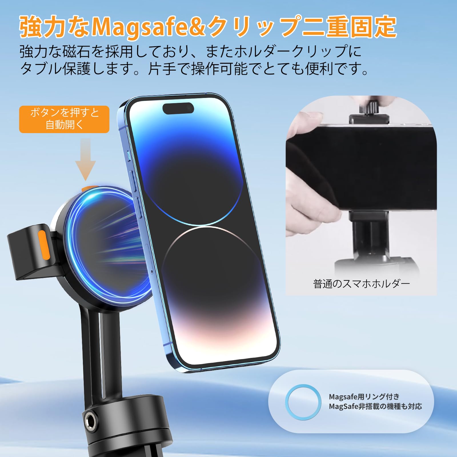 Amazon.co.jp: Ulanzi スマホ 三脚 Magasfe対応 自撮り棒 160cm カメラ