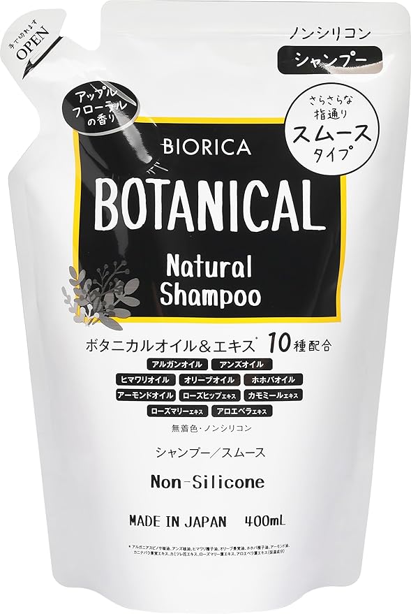 BIORICA ビオリカ ノンシリコン シャンプー スムース