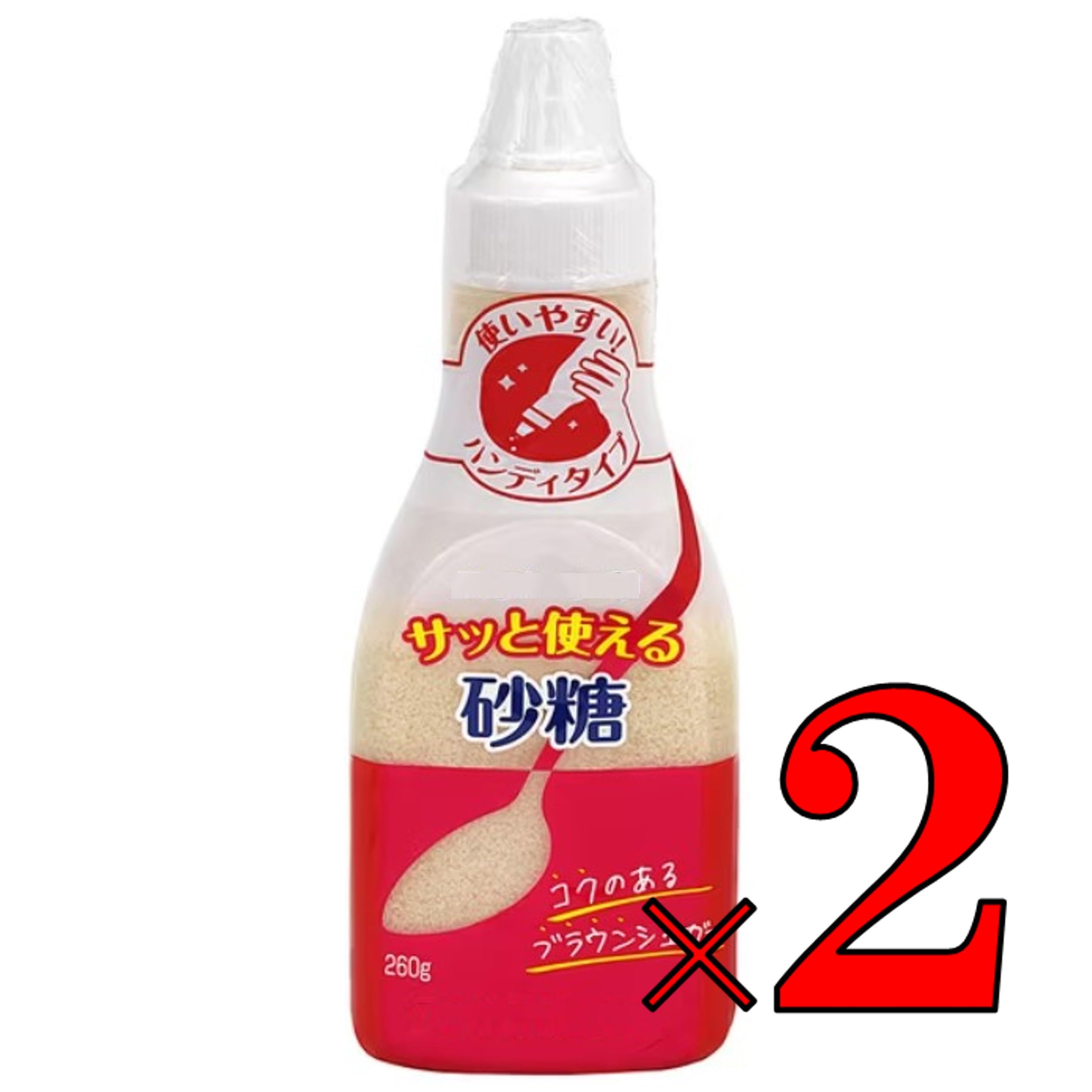 Amazon.co.jp: 【2本セット】 サッと使える砂糖 260g 本体 使いやすい