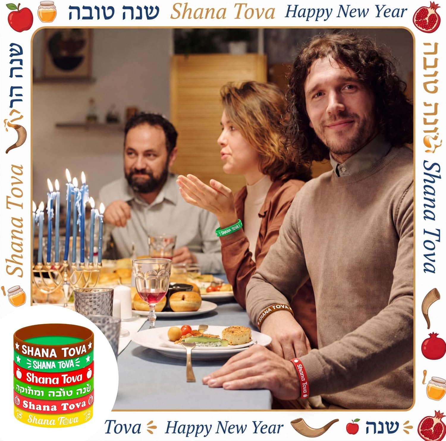 Lunmon 120 Pcs Rosh Hashanah Gifts Silicone Wristbands Shana Tova Party