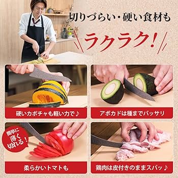 Amazon | Sコーティング包丁（特別セット）シャープナー付き 三徳包丁