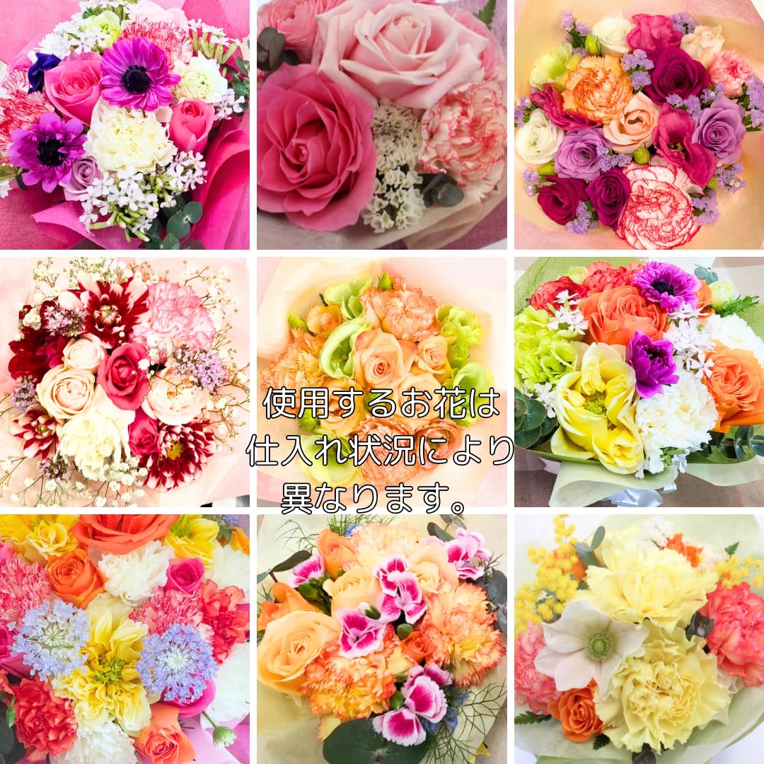 Amazon.co.jp: 母の日 御菓子/マカロン or バームクーヘン/花と
