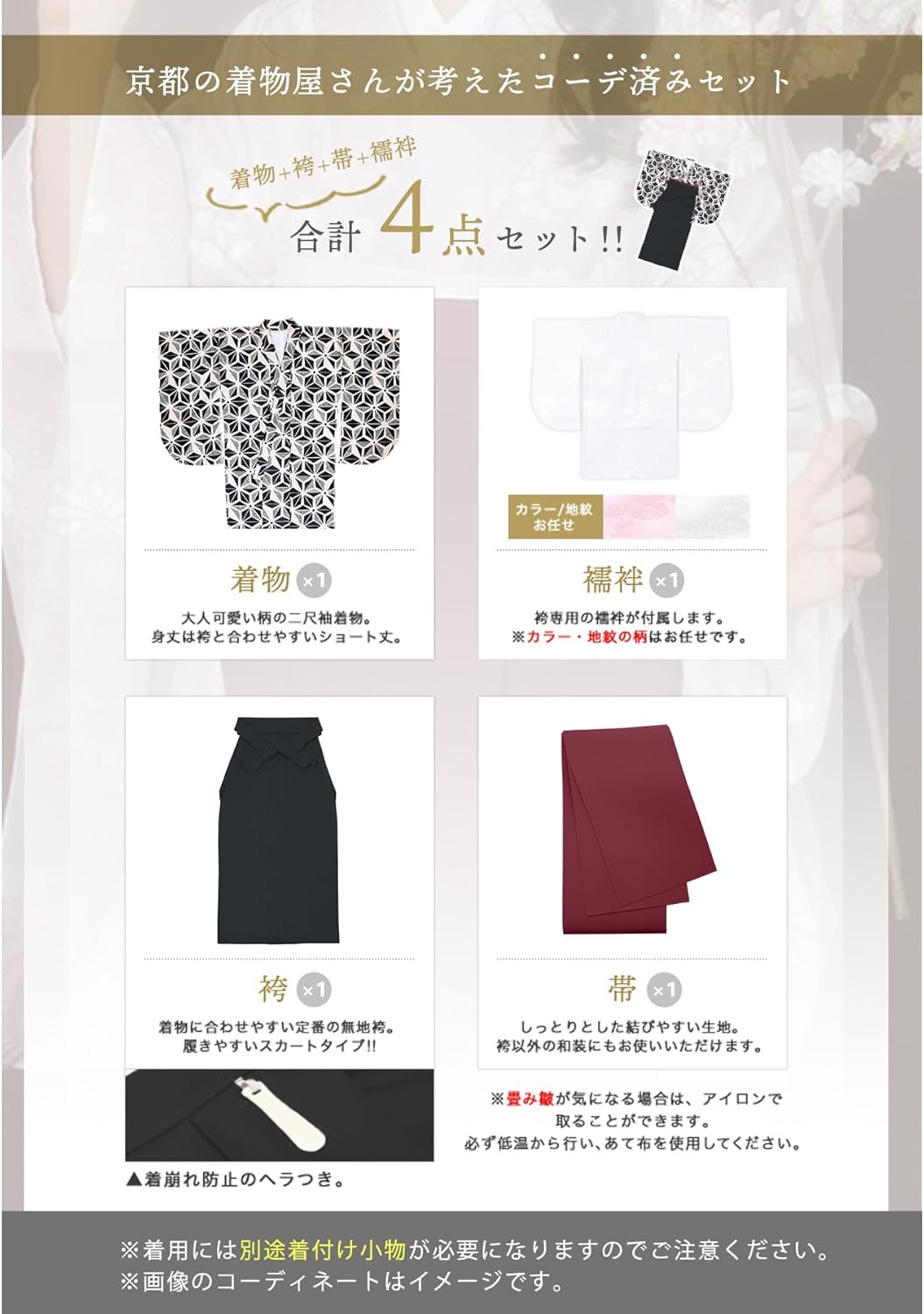 じゅり様 専用 じゅり】エスカーダ ワンピース 32サイズ ベージュ 錦糸