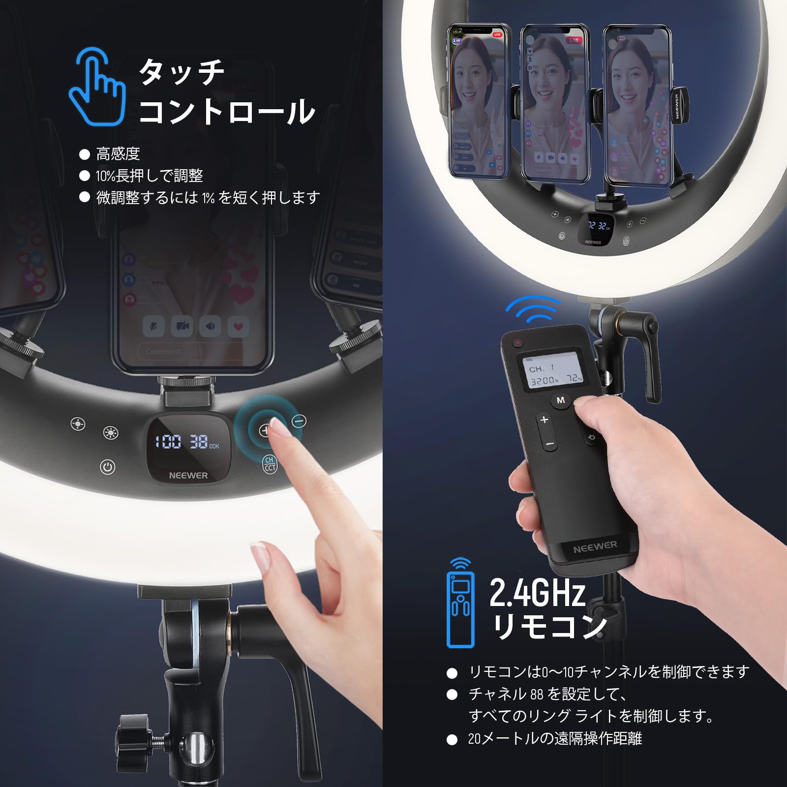 Amazon.co.jp: NEEWER 19インチ LEDリングライト 女優ライト