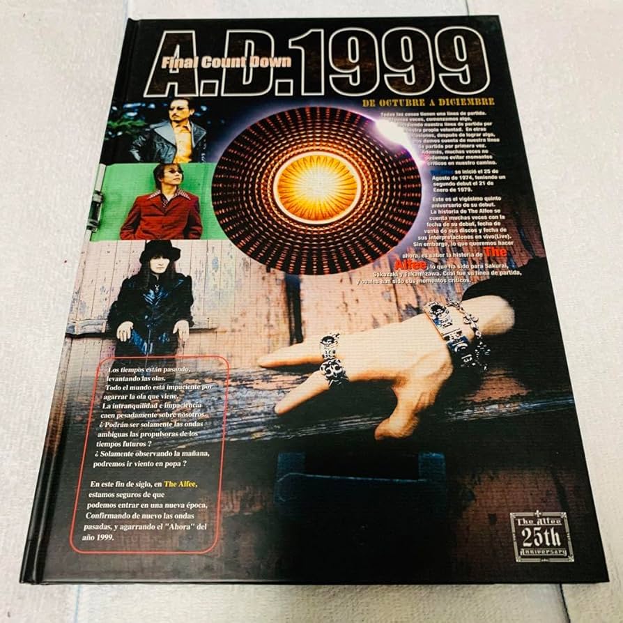 【新品未開封】THE ALFEE【EVENT PAMPHLET 1999】DVD 未開封】DVD/THE ALFEE EVENT PAMPHLET 1999 - メルカリ