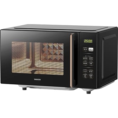 [山善] 電子レンジ 18L 単機能 一人暮らし 二人暮らし ヘルツフリー フラットテーブル オートメニュー4種類 全国対応 タイマー機能 チャイルドロック搭載 …