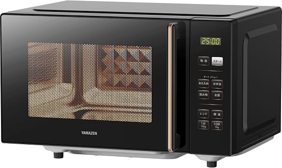 Yamazen PRW-F180B Microwave, 4.9 gal 18 L, Single Function, Living Alone, Living 2 People, Hertz Free, Flat Table, 4 Types of Auto Menu, Japanese Use, Timer Function, Child Lock, Black