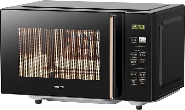 Yamazen PRW-F180B Microwave, 4.9 gal 18 L, Single Function, Living Alone, Living 2 People, Hertz Free, Flat Table, 4 Types of Auto Menu, Japanese Use, Timer Function, Child Lock, Black