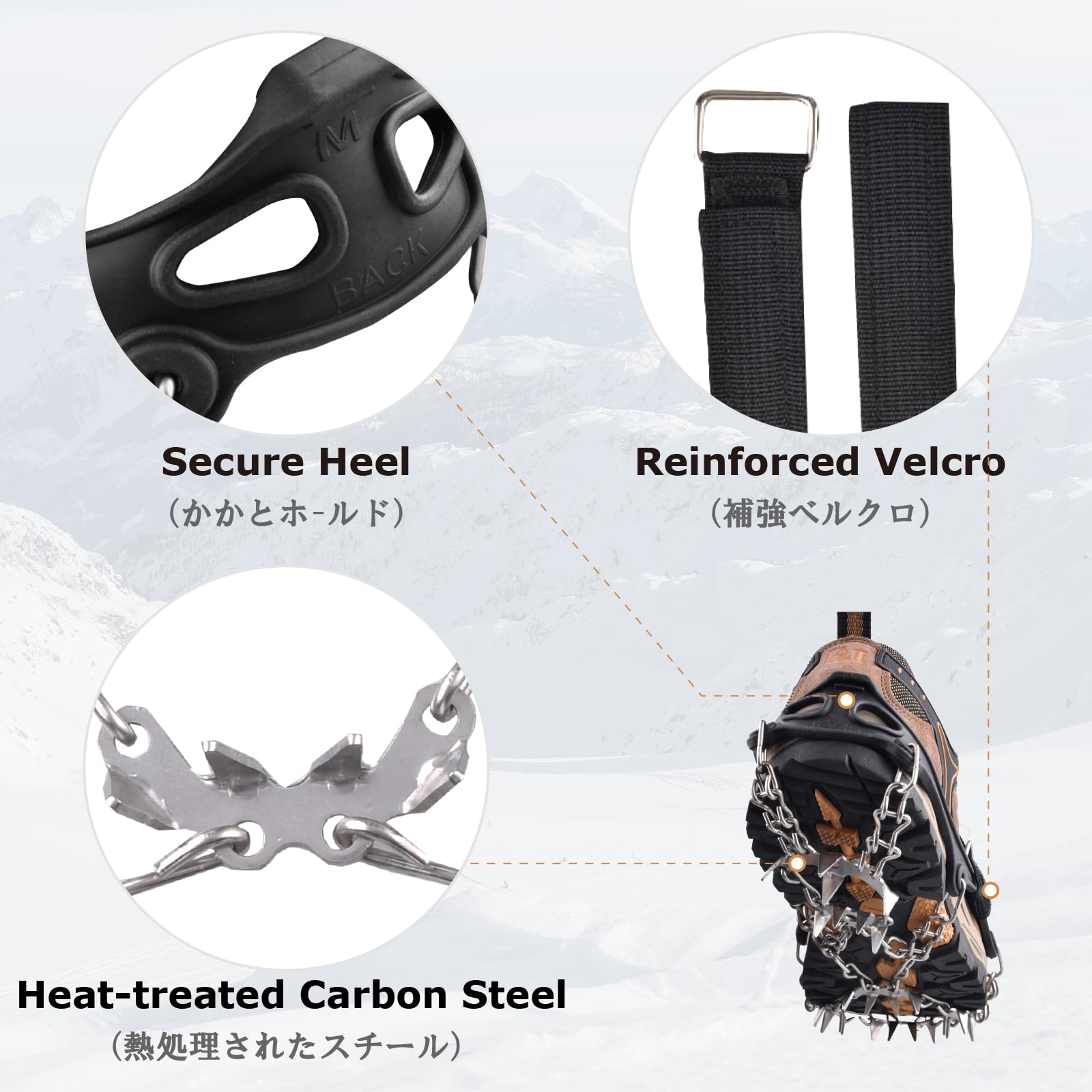 YAPJEB Tacchetti da ghiaccio Ramponi Ghiaccio Neve Grips 19 24 Spikes Traction Snow Grips antiscivolo Tacchetti da neve per scarpe stivali