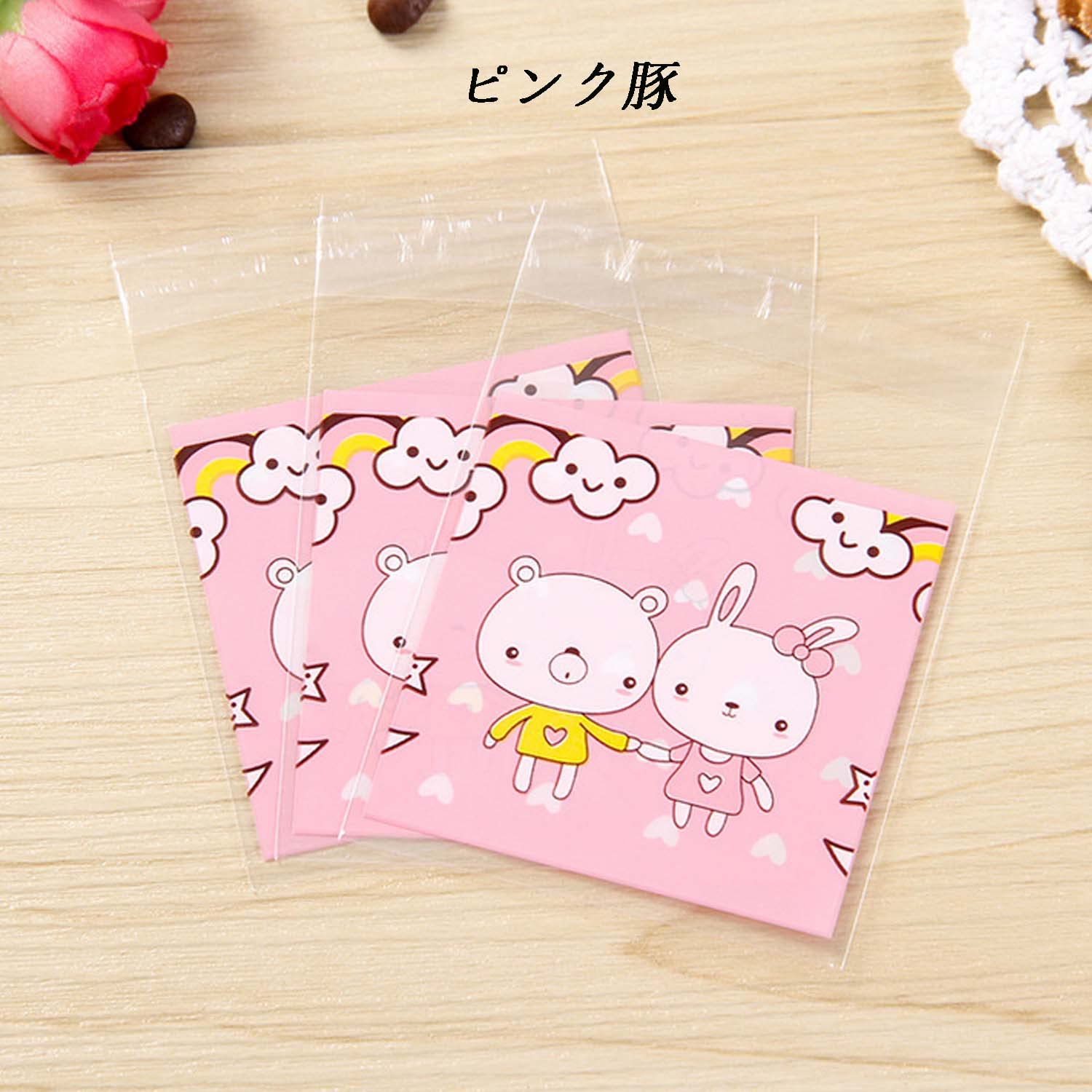 Amazon.co.jp: 200PCSラッピング袋 自粘着バッグ 小分け袋 10*11+3cm