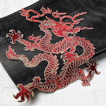 Amazon.co.jp: ドラゴンパッチ ドラゴン 刺繍パッチ 縫製 バッジ
