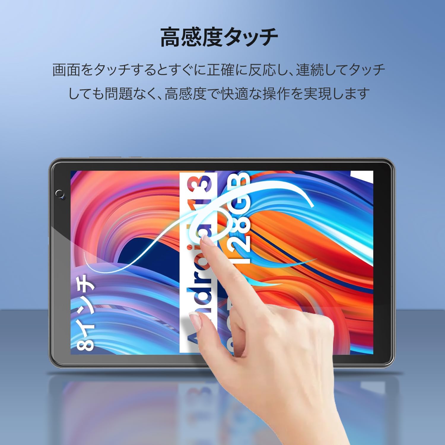 ⭐️❤️For Blackview Tab 50 ガラス 液晶保護フィルム Amazon.co.jp: 【2枚セット】Blackview Tab 50 WiFi 8インチ 用